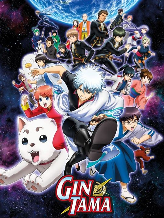 Gintama : Affiche