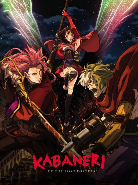 Kabaneri of the Iron Fortress : The Battle of Unato : Affiche