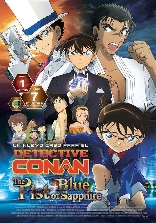 Détective Conan : Le Poing de Saphir Bleu : Affiche