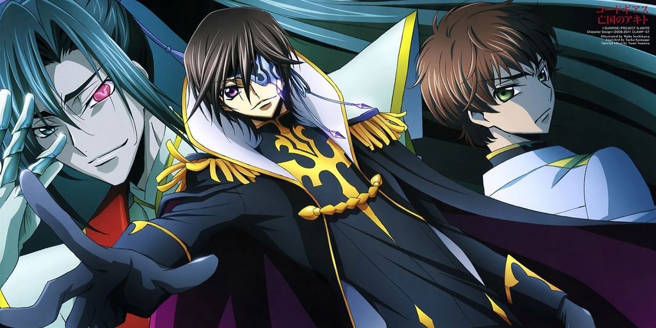 Code Geass: Lelouch of the Resurrection : Photo