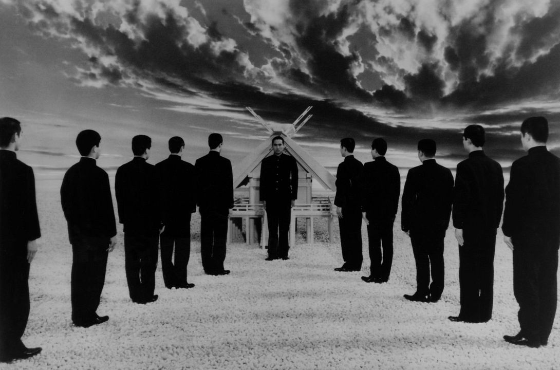 Mishima : Photo