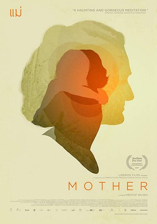 Mother : Affiche