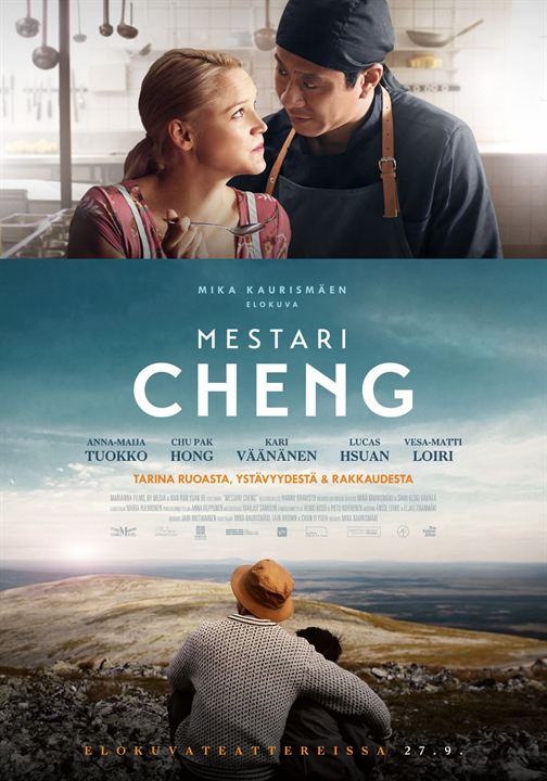 Master Cheng : Affiche