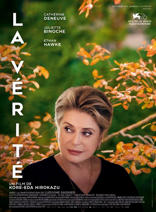 La Vérité : Affiche