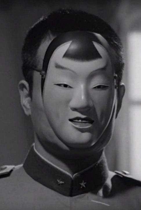 Mishima : Affiche