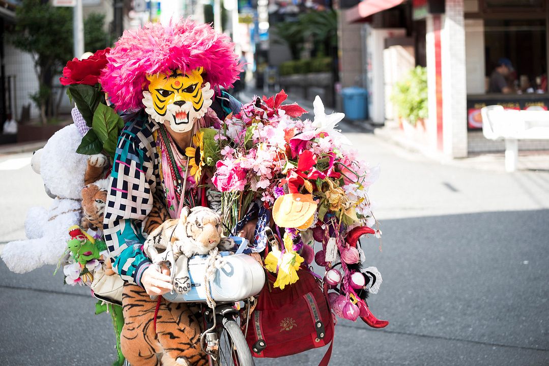 Shinjuku taigâ : Photo