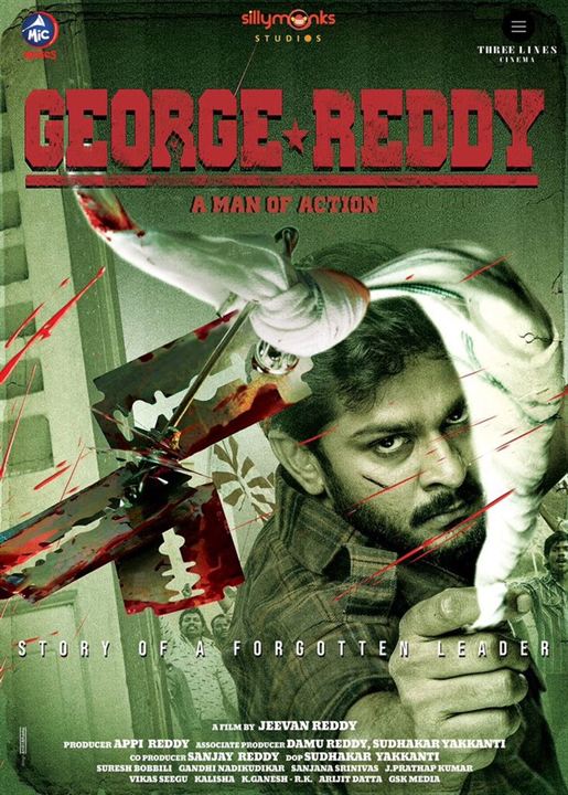 George Reddy : Affiche