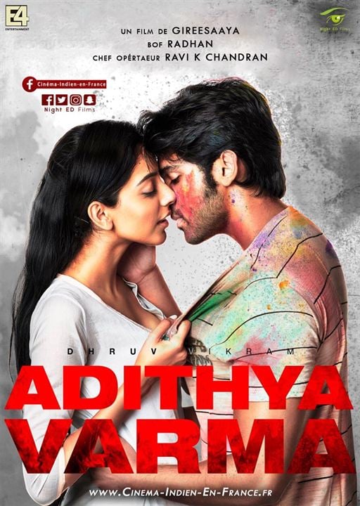 Adithya Varma : Affiche