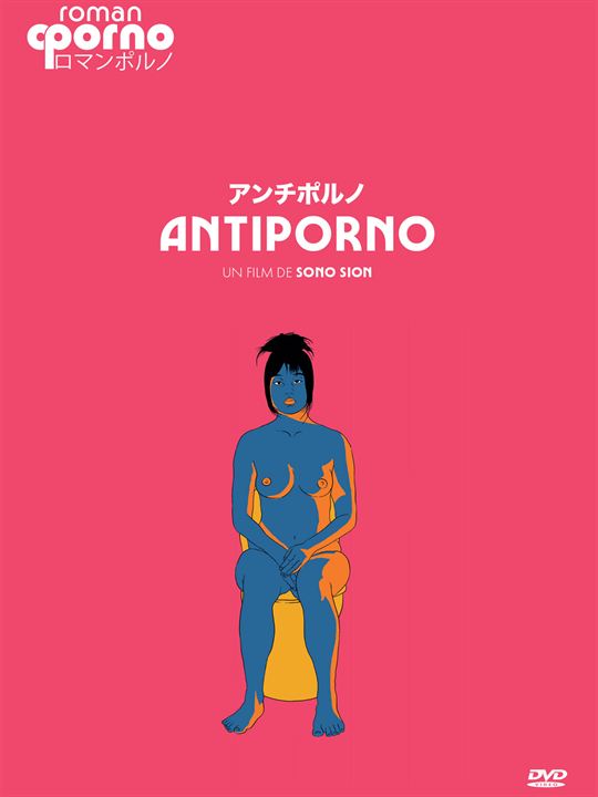 Antiporno : Affiche