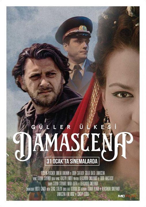Damascena : Affiche