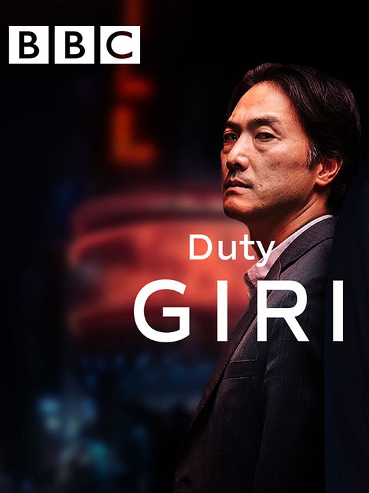 Giri/Haji : Affiche