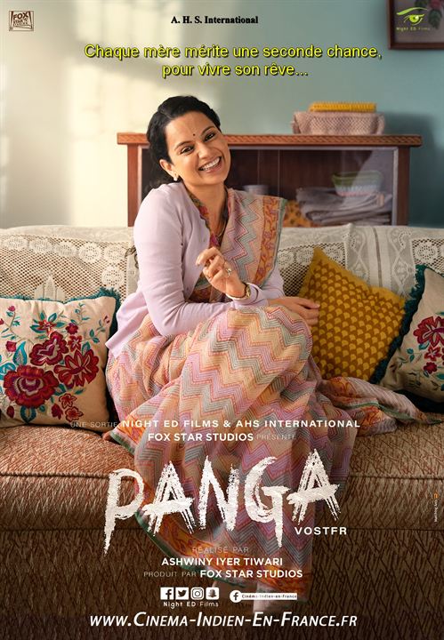 Panga : Affiche