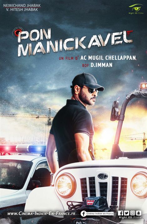 Pon Manickavel : Affiche