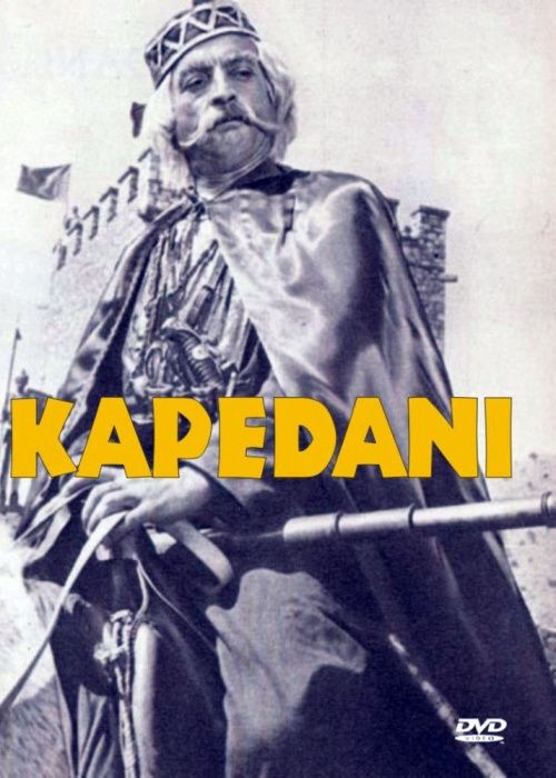 Le Capitaine : Affiche