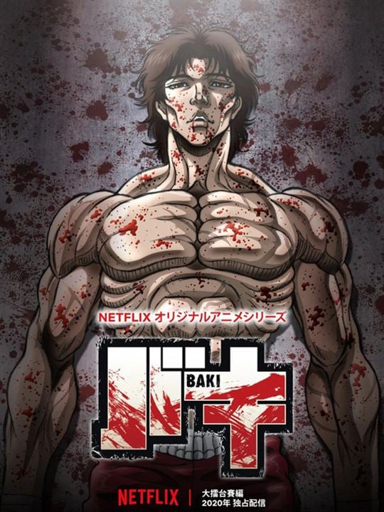 Baki : Affiche