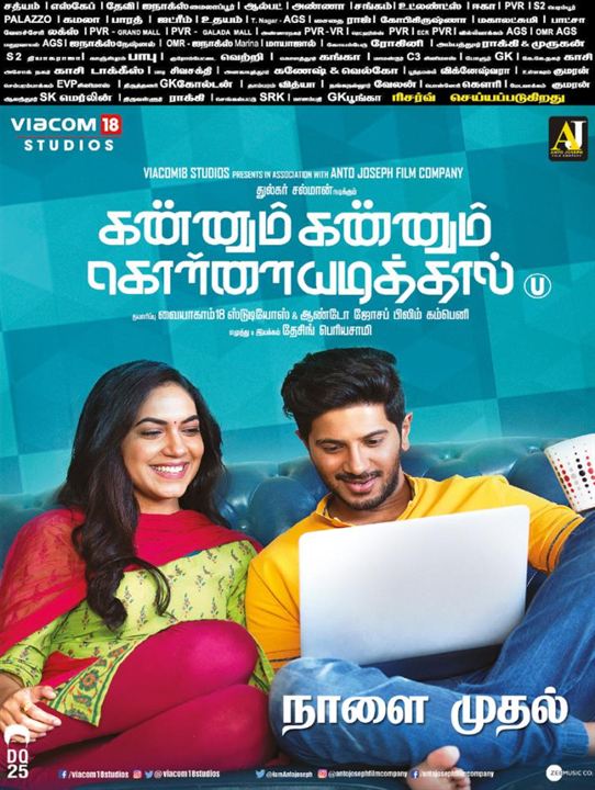 Kannum Kannum Kollaiyadithaal : Affiche