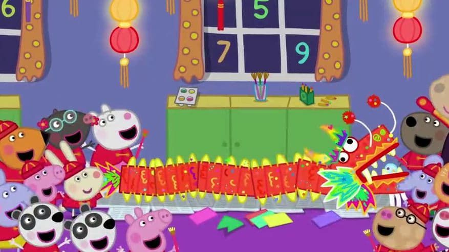 Peppa Pig : Affiche