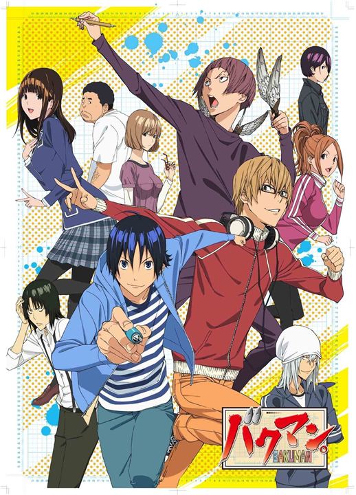 Bakuman : Affiche