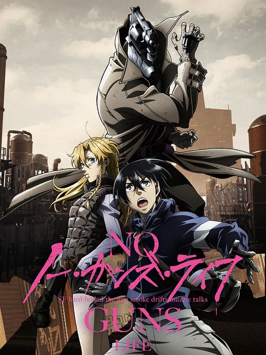 No Guns Life : Affiche