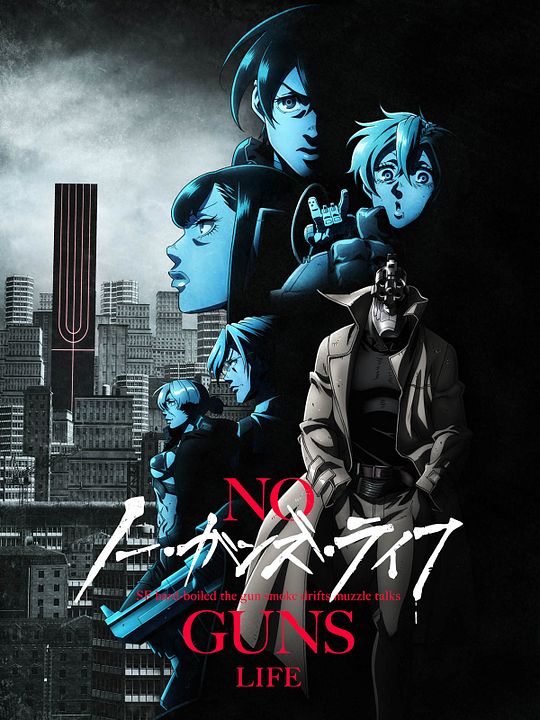 No Guns Life : Affiche