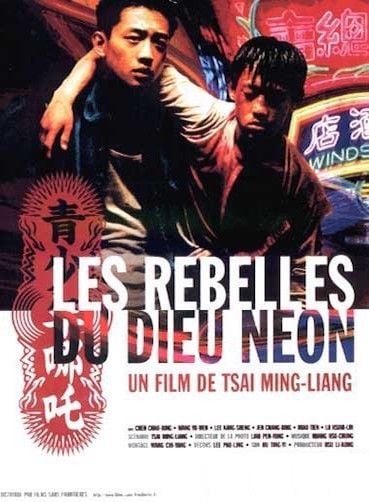 Les Rebelles du dieu neon : Affiche