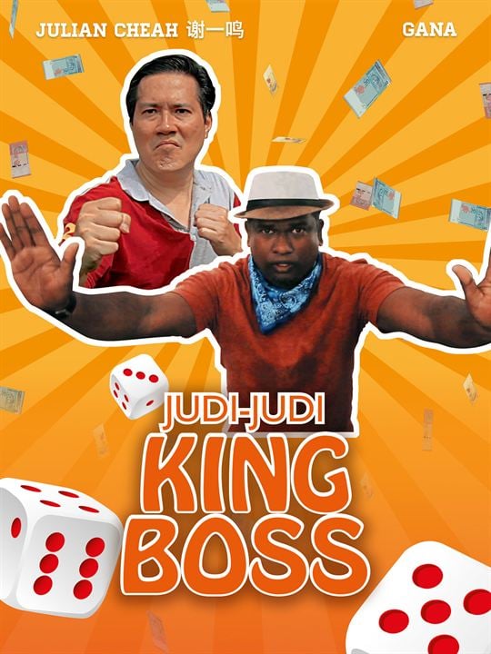 Judi-Judi King Boss : Affiche