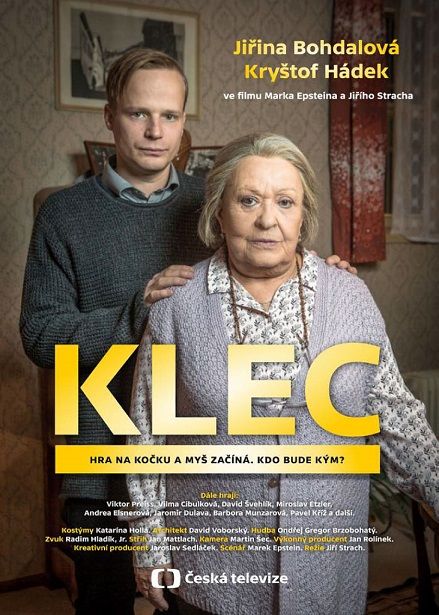 Abus de confiance : Affiche