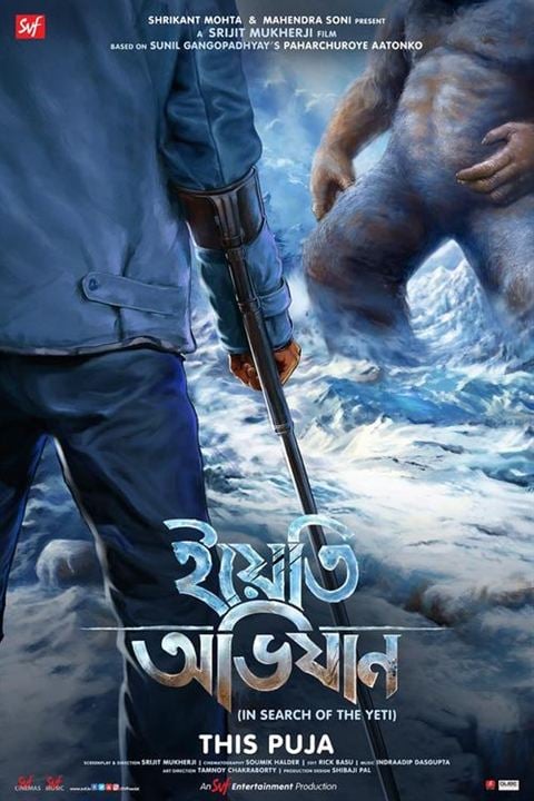 Yeti Obhijaan : Affiche