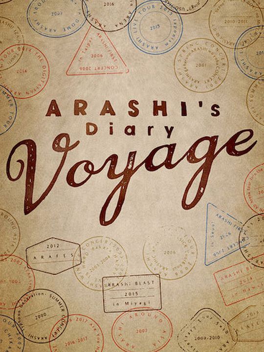 ARASHI's Diary -Voyage- : Affiche
