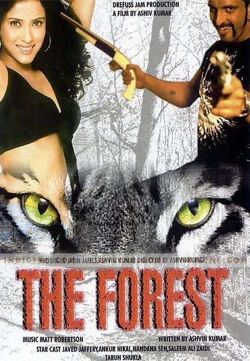 The Forest : Affiche