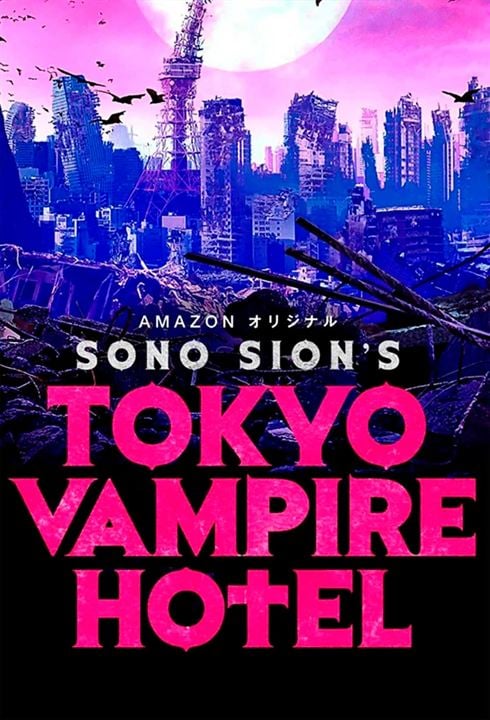 Tokyo Vampire Hotel : Affiche