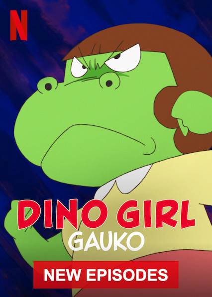 Dino Girl Gauko : Affiche