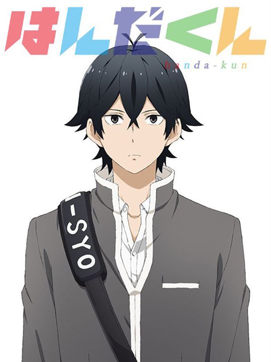 Handa-kun : Affiche