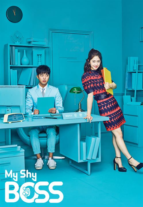 My Shy Boss : Affiche