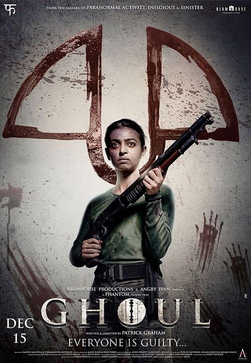 Ghoul : Affiche
