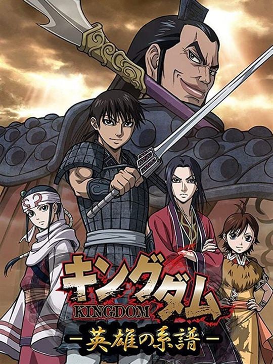 Kingdom : Affiche