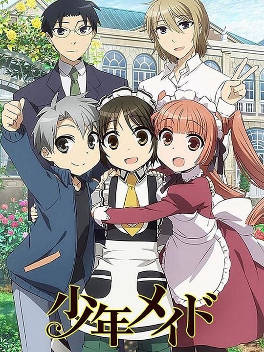 Shonen Maid : Affiche