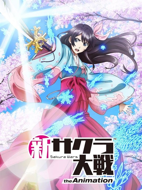 Sakura Wars The Animation : Affiche