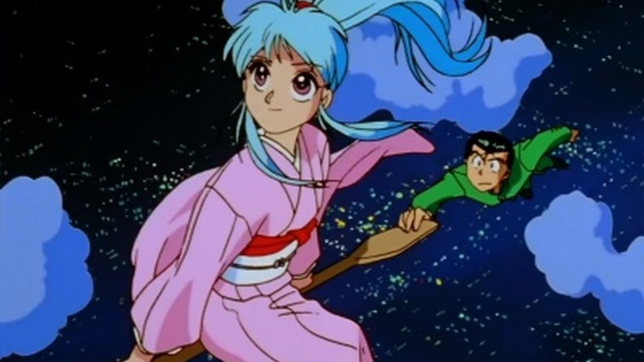 Yu Yu Hakusho : Affiche