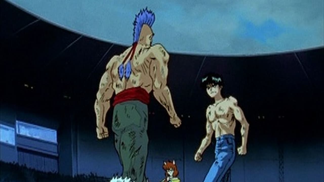 Yu Yu Hakusho : Affiche