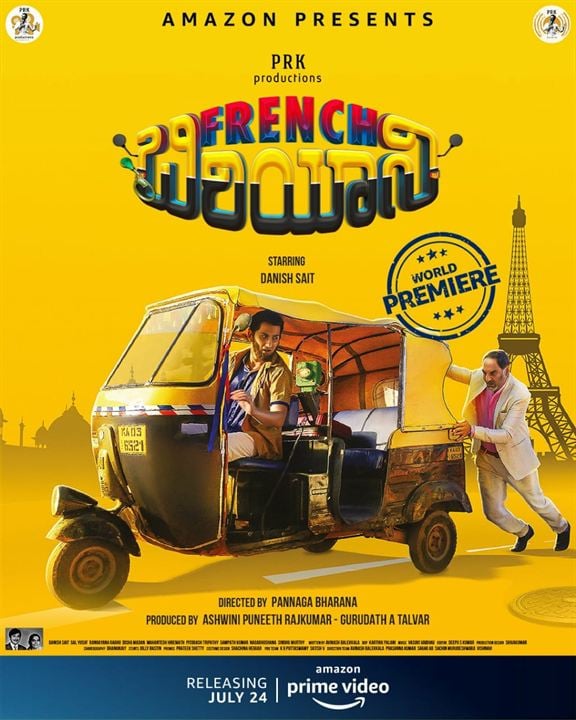 French Biryani : Affiche