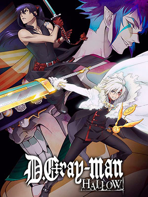 D.Gray-man : Affiche