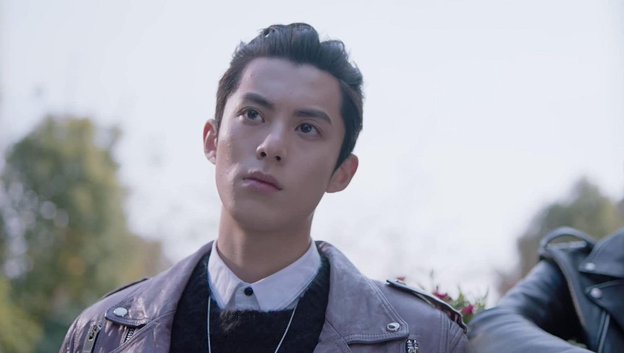 Meteor Garden (2018) : Affiche