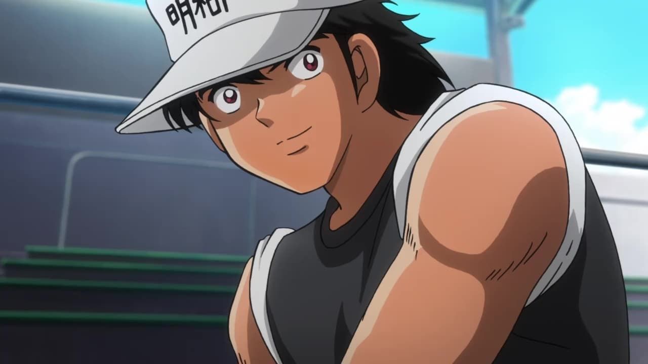 Captain Tsubasa (2018) : Affiche