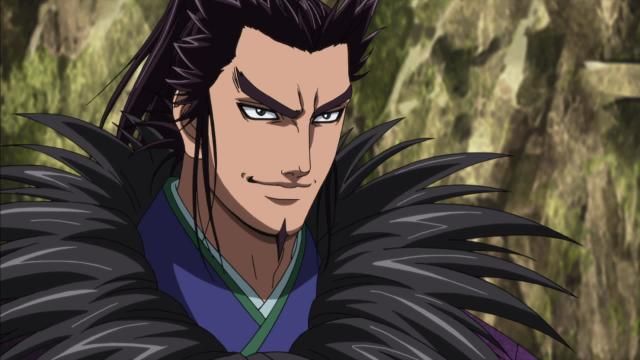 Kingdom : Photo - 76 sur 77 - AlloCiné