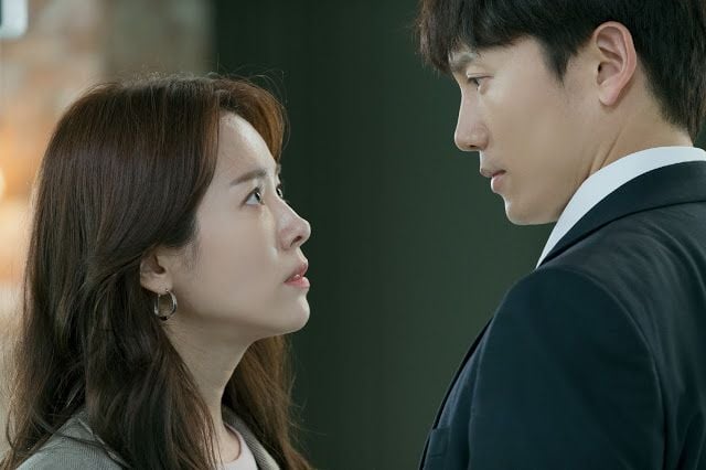 Familiar Wife : Photo