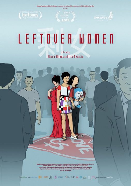 Femmes restantes : Affiche