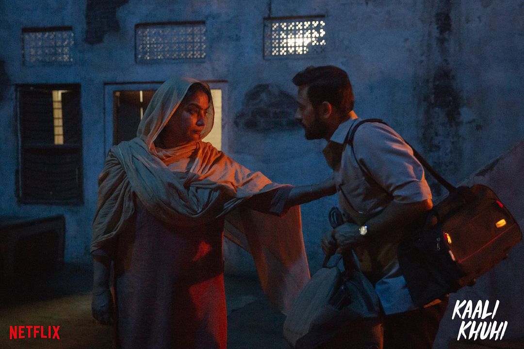 Kaali Khuhi : Photo