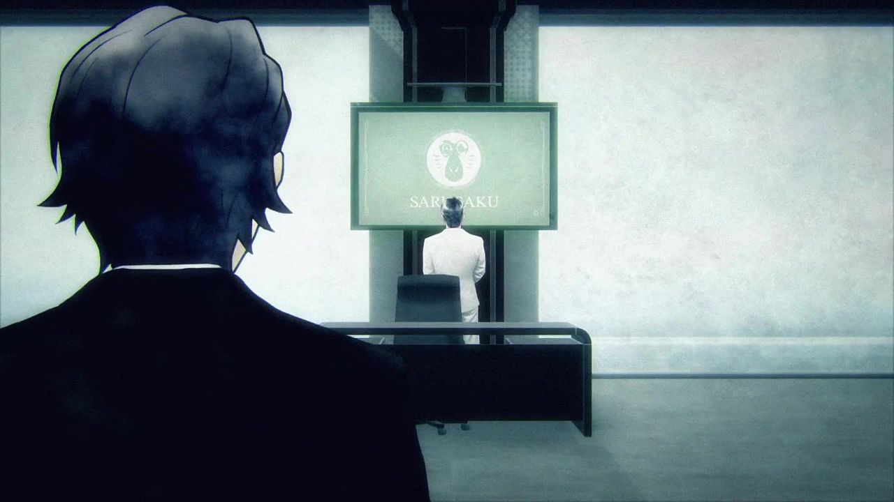 Kagewani : Photo