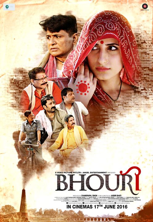 Bhouri : Affiche